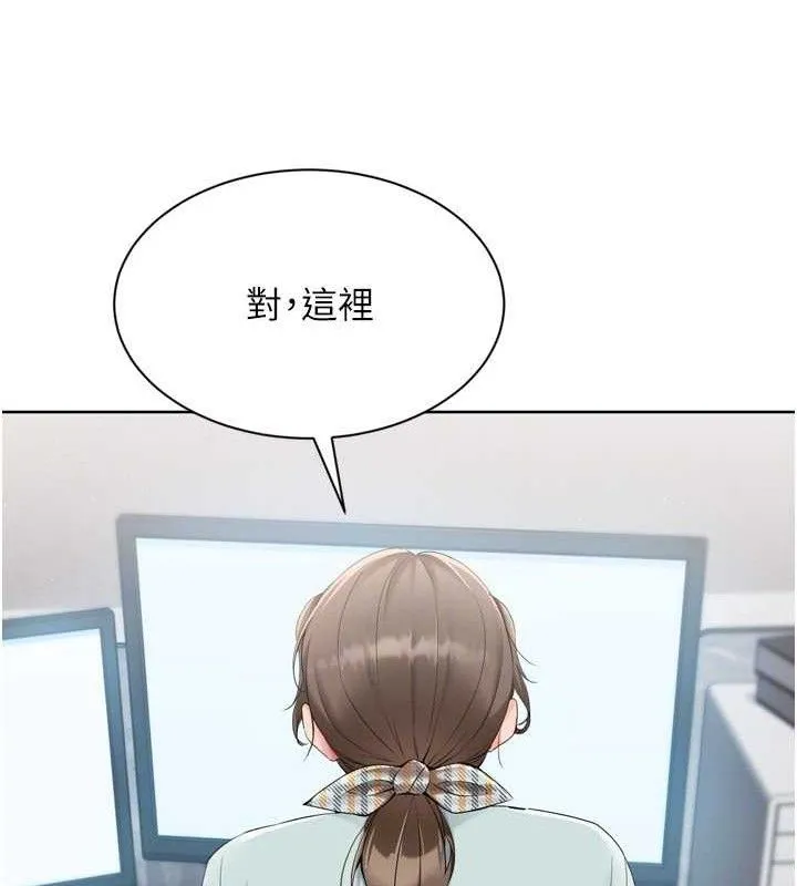 第48话-令人垂涎的美魔女教练 64